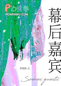 幕墙